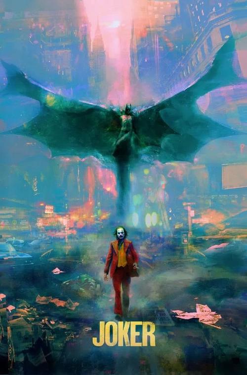 林地不动产证期限多少年